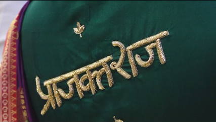 अभिनेत्री प्राजक्ता माळीने सुरु केला "प्राजक्तराज" (PrajaktaRaj Jewellery) ज्वेलरी ब्रँड; उद्घाटनाला मनसे प्रमुख राज ठाकरेंची यांची विशेष उपस्थिती…